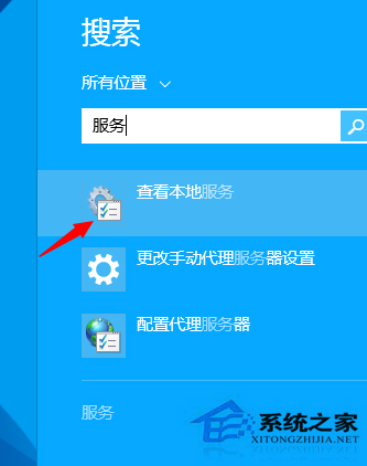 win8.1彈窗提示內存不足怎麼辦？