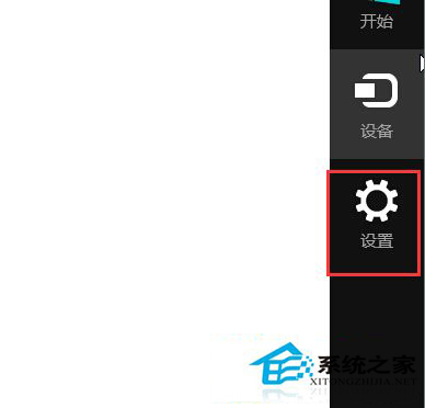 Win8.1如何修改鼠標滾輪每次滾動行數