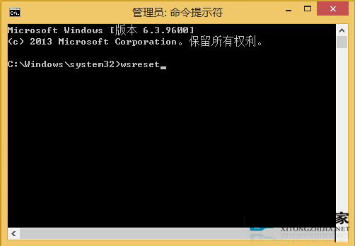 Win8.1提示必應天氣有新版本卻無法更新的解決方法