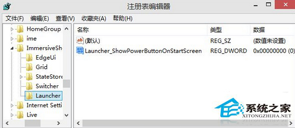 Win8平板電腦沒有電源鍵怎麼恢復？