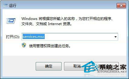 Win8.1無法啟動安全中心服務並報錯1068的解決方法