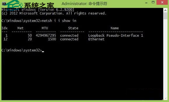 Win8如何手動綁定ARP