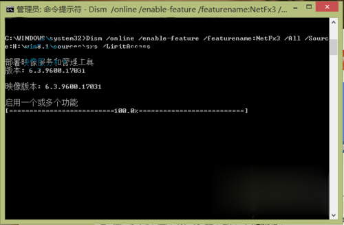 Win8.1安裝.NET Framework 3.5報錯0X800F0906如何解決