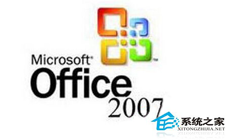如何解決Win8.1系統Office 2007雙擊Word無反應問題