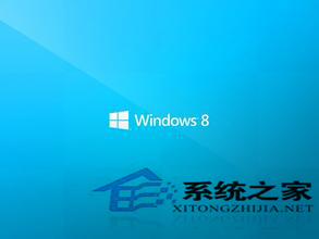 如何解決Win8系統無法更新報錯80244fff的問題