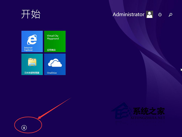 Win8.1誤刪開始桌面圖標怎麼找回？