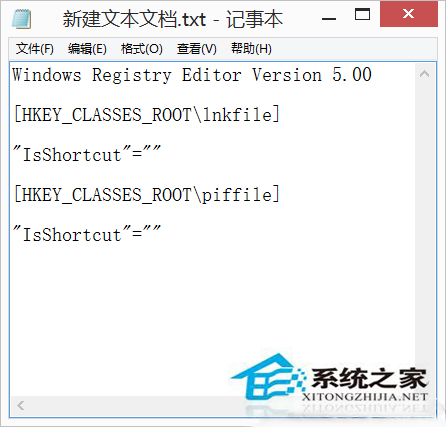 Win8.1電腦開始菜單右鍵(WIN+X)項目打不開怎麼辦？