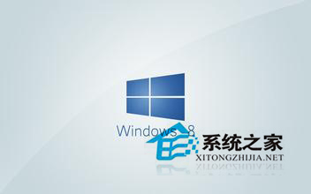 Win8.1正式版無法啟動RPCSS服務怎麼辦？