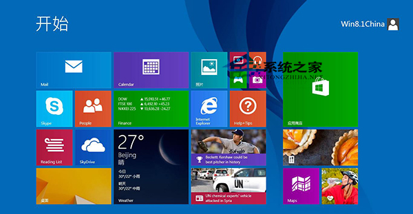 Win8.1恢復被禁用虛擬WiFi適配器的方法