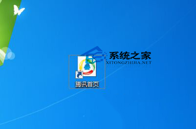 在Windows8桌面上如何放置網頁快捷方式