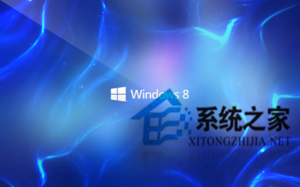 Windows8如何通過系統評估來檢測電腦性能