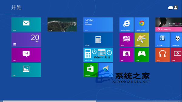 Win8安裝msi程序提示2502/2503錯誤怎麼辦？