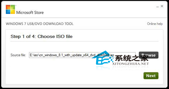 制作Win8.1安裝U盤時原有數據不消失的技巧