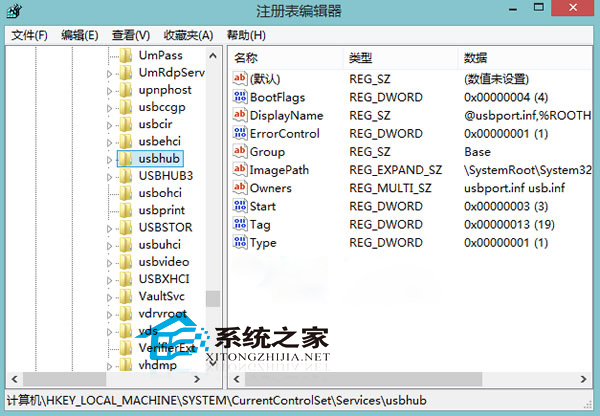 Win8移除USB設備後關閉LED燈的方法