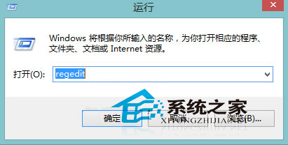 Win8移除USB設備後關閉LED燈的方法