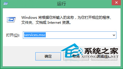  Win8/8.1安裝驅動時提示“數據無效”怎麼辦？