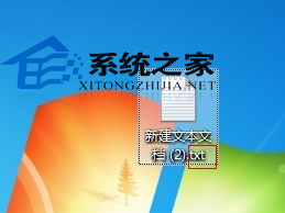  Windows8顯示或隱藏文件擴展名的技巧