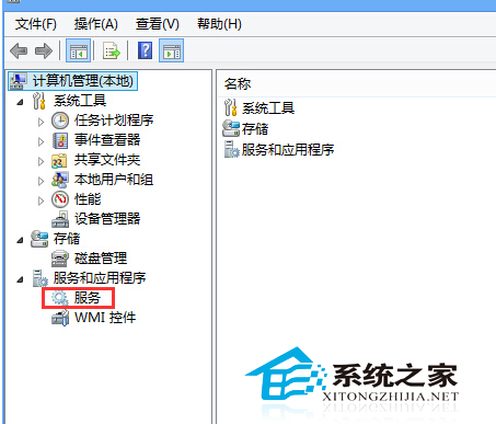  Win8磁盤占用率太高如何處理？