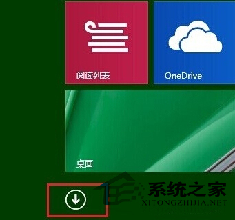  Windows8系統禁用Defender的小技巧