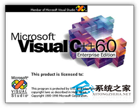  Win8.1系統不兼容VC6.0如何解決？