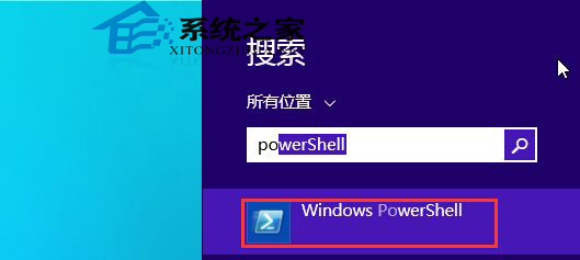  如何解決Win8安裝郵件、日歷和人脈時出現0x80073cff問題