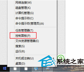  Win8系統設定U盤密碼的技巧