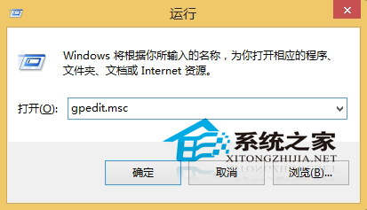  Win8.1設置“應用”視圖首先列出桌面應用的方法