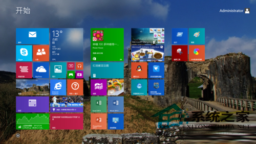  Win8.1關閉動態磁貼的方法