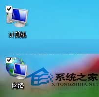  Win8如何使用文件資源管理器的項目復選框