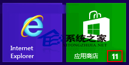  Win8如何安裝內置應用更新