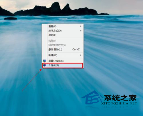  Win8如何啟用開機音樂