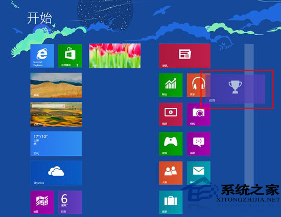  Win8動態磁貼使用技巧