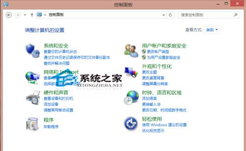  Win8系統打開控制面板的操作方法