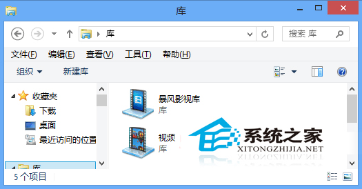  Win8巧用Ribbon Disabler關閉Ribbon功能區界面