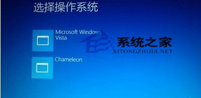  Win8開機出現黑屏只有鼠標能動的解決方法