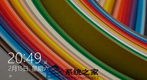  Win8.1如何在鎖屏界面上顯示詳細的應用信息