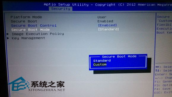  Win8.1如何刪掉桌面Secure Boot未正確配置的水印