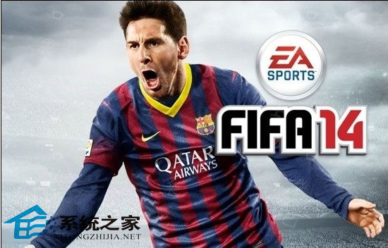  FIFA 14在Win8.1上聯網運行閃退的解決方法