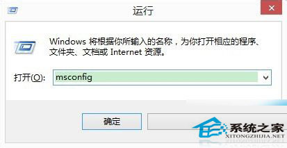  Win8提示配置Windows更新失敗正在還原的應對措施