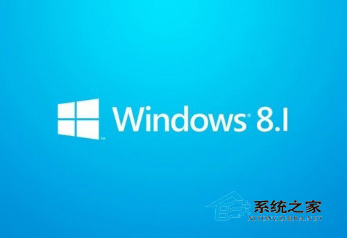  Win8.1更新KB2926765補丁後出現藍屏如何處理