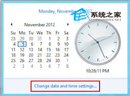  如何更改Win8任務欄上的日期樣式