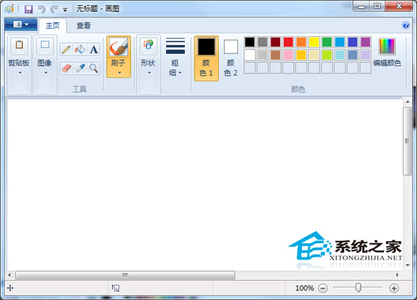  如何利用Win8畫圖工具為照片插上文字