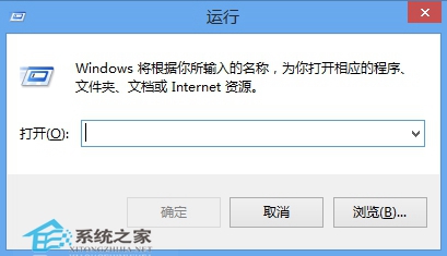 Windows8怎麼才能自動登陸