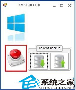 完美使用Win8.1激活工具的對策