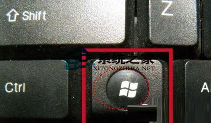 快速調用Win8系統運行窗口的方法