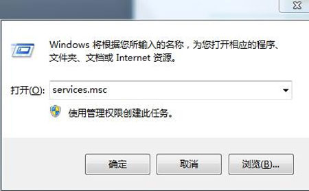 Windows8藍牙圖標不顯示的原因分析 