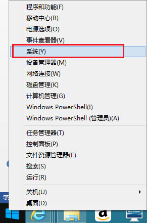 查看Win8.1系統版本號的技巧兩則 