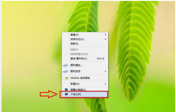 巧設Win8.1休眠模式讓系統不關機的方法