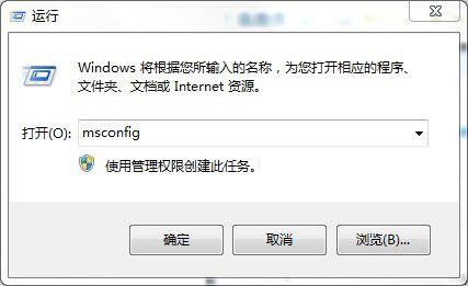 卸載雙系統中Win8的完美方案 