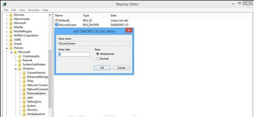 win8/win 8.1系統:快速禁用系統鎖屏的兩大方案 